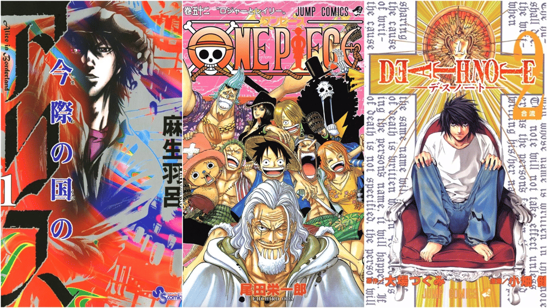 12 Manga Populer yang Dibuat Live Action, Terbaru One Piece