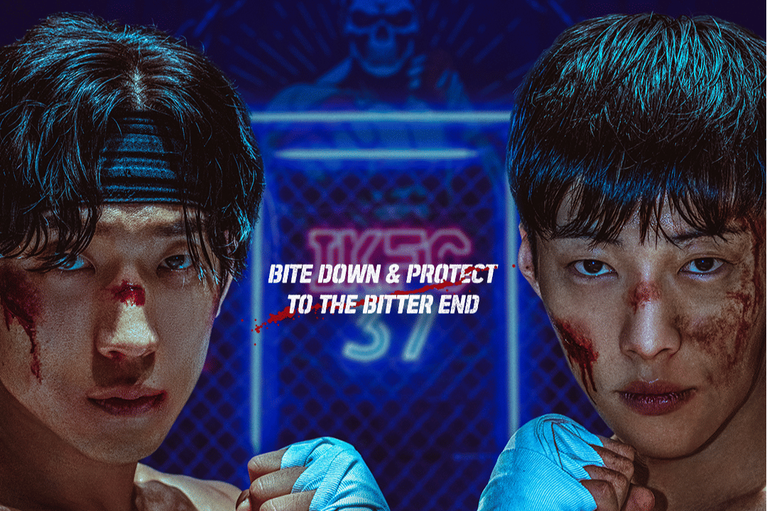 poster drama Bloodhounds 2 