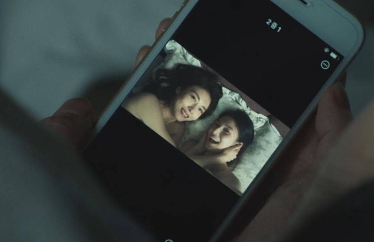 Cuplikan drama Korea Climax