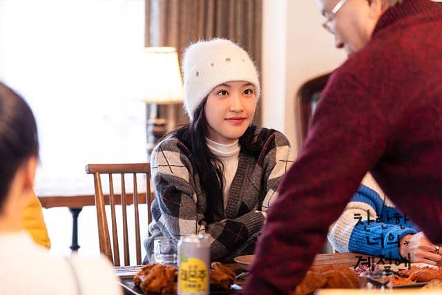 still cut drakor In Your Radiant Season