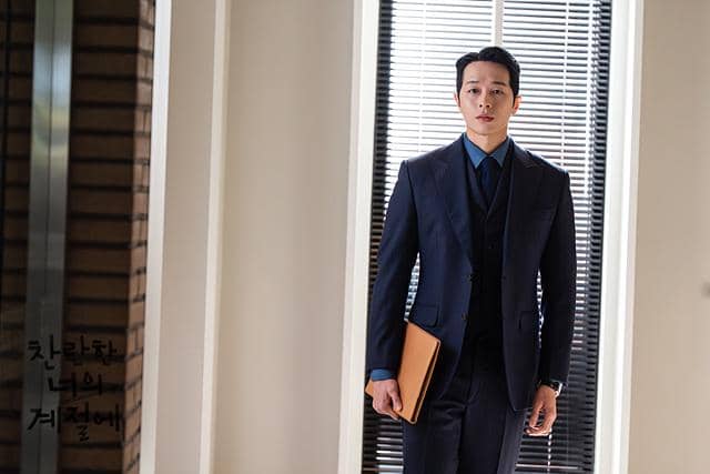 still cut drakor In Your Radiant Season