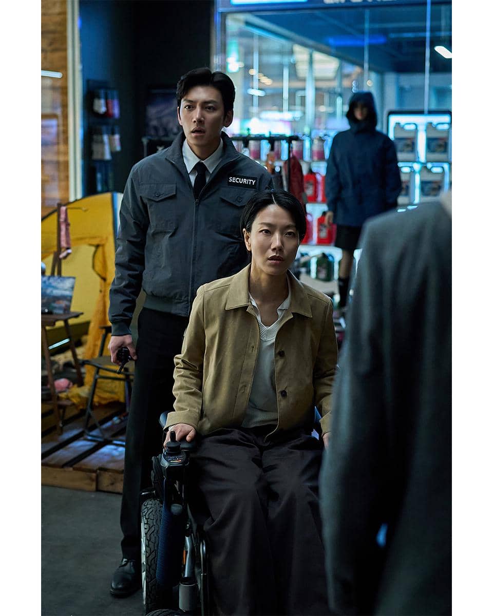 still cut film Colony 