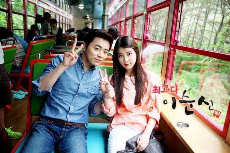 Jo Jung Suk dan IU dalam drama You Are the Best!