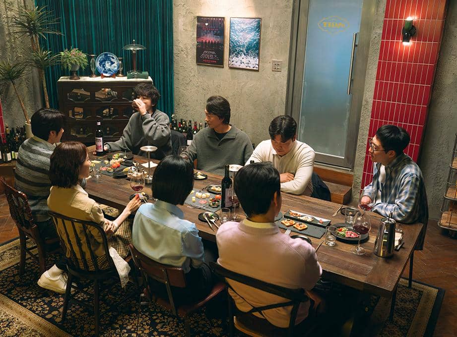 still cut drama Korea We Are All Trying Here