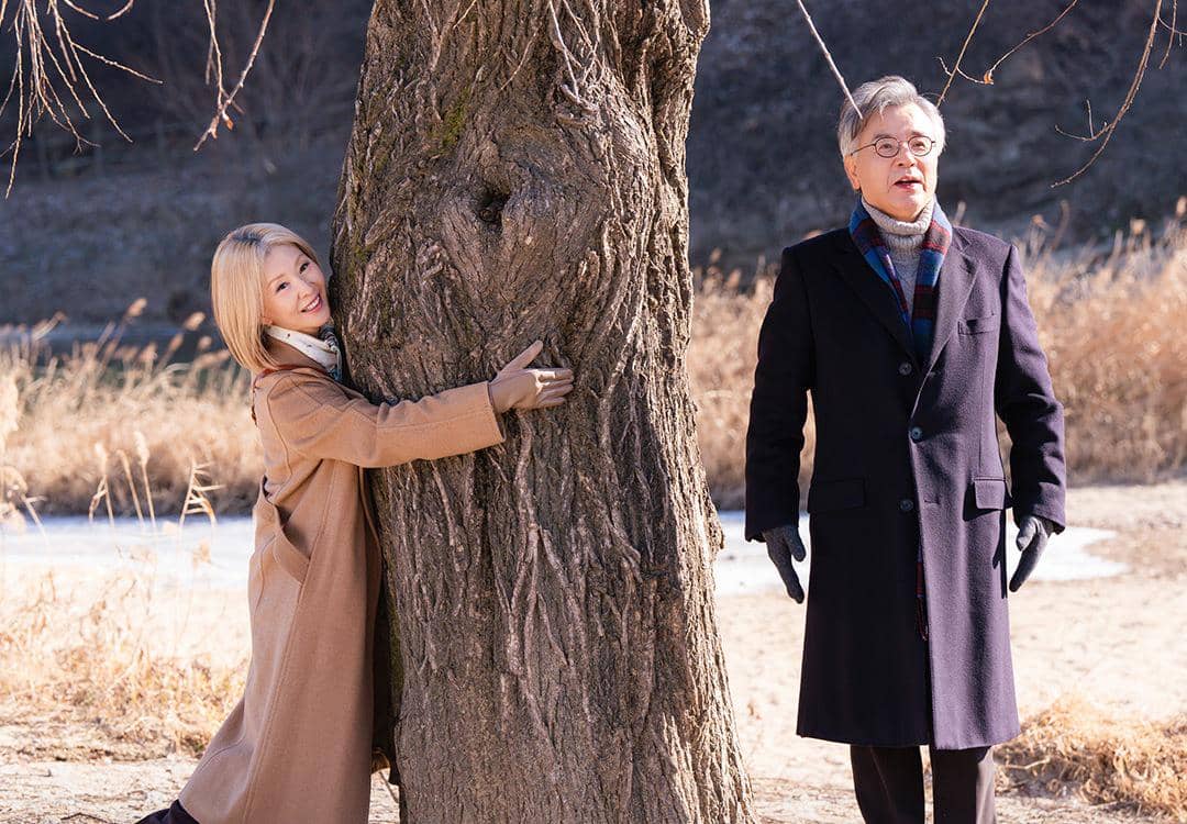 still cut drama Korea In Your Radiant Season