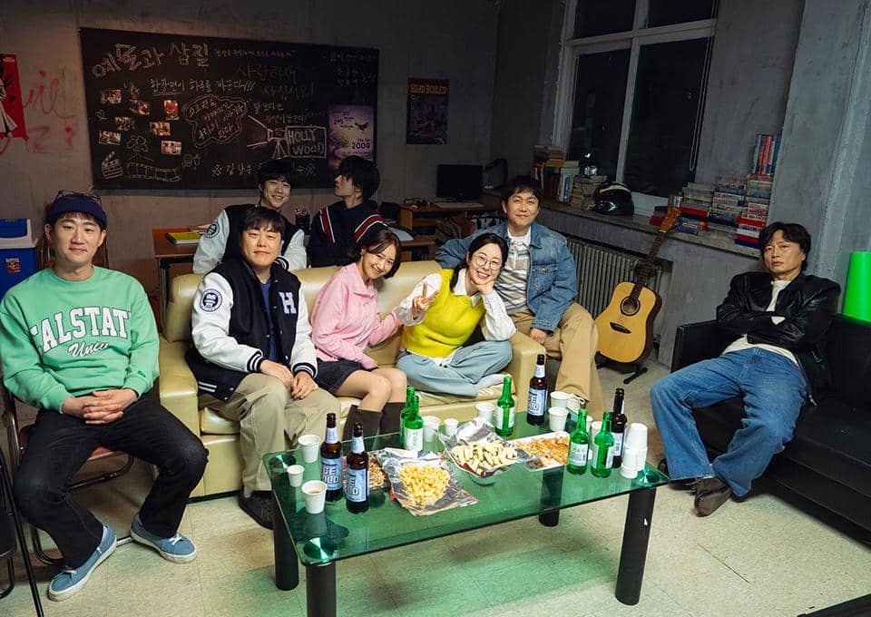 still cut drama Korea We Are All Trying Here