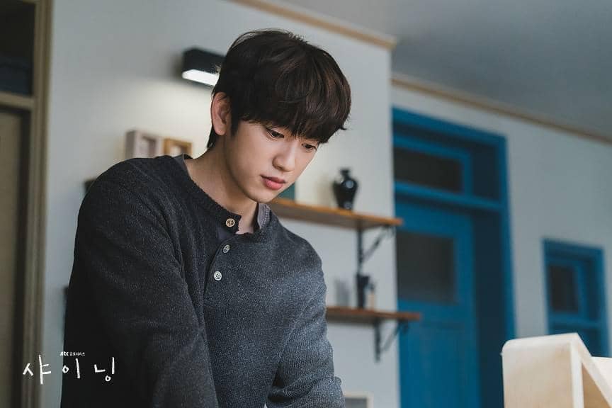 Cuplikan drama Korea Still Shining