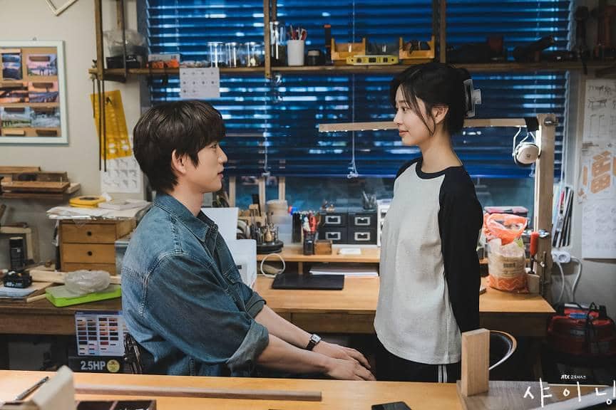 Cuplikan drama Korea Still Shining