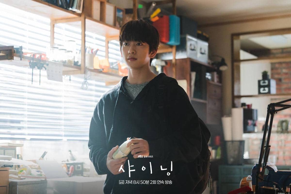 Cuplikan drama Korea Still Shining