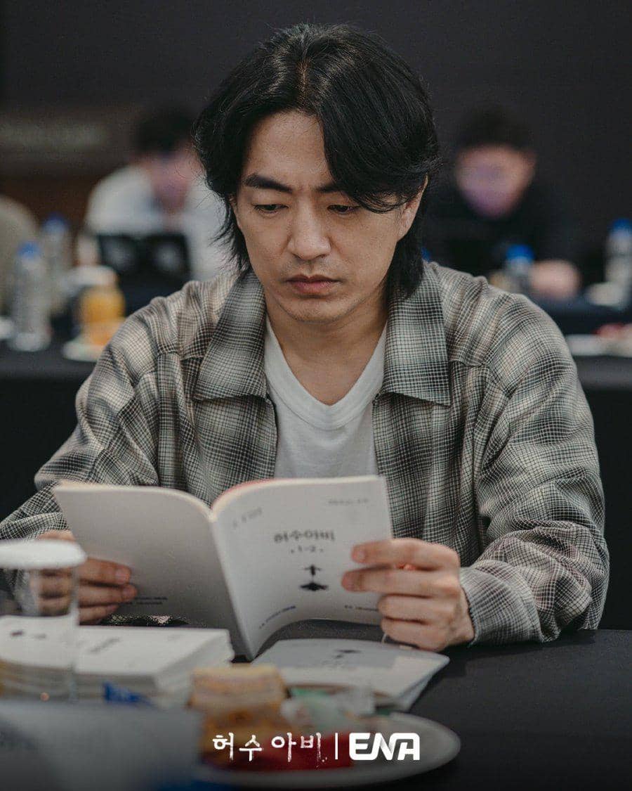 Pembacaan naskah The Scarecrow