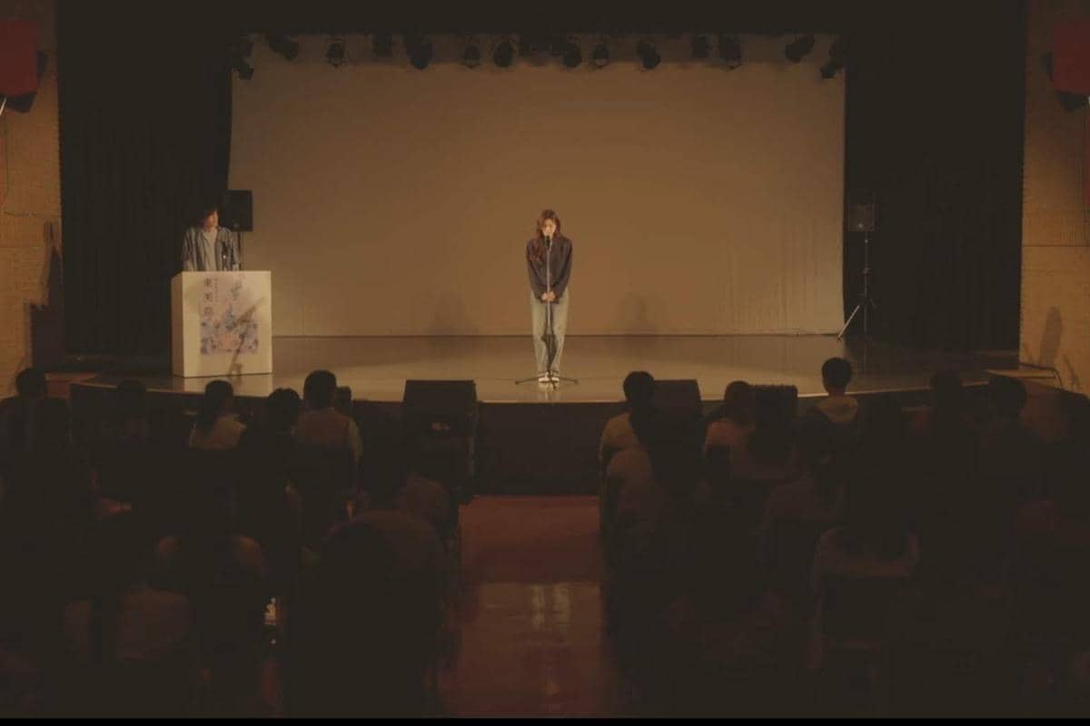 Nihon Geijutsu College - cuplikan drama Gimbap and Onigiri