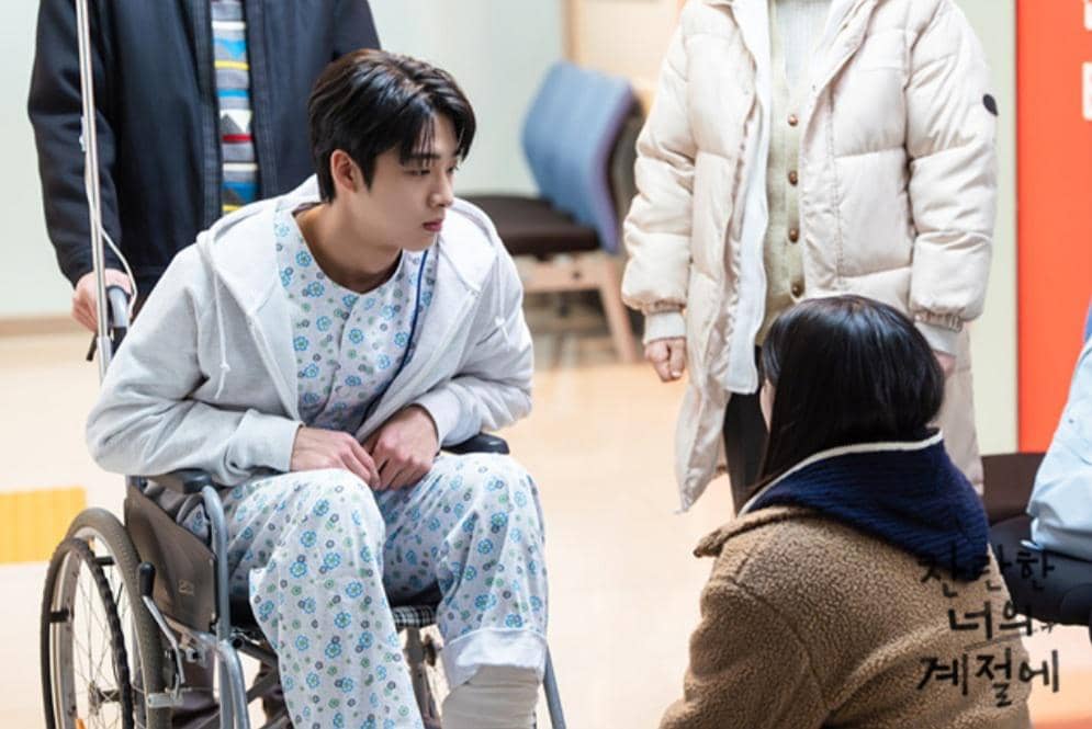 Cuplikan drakor In Your Radiant Season