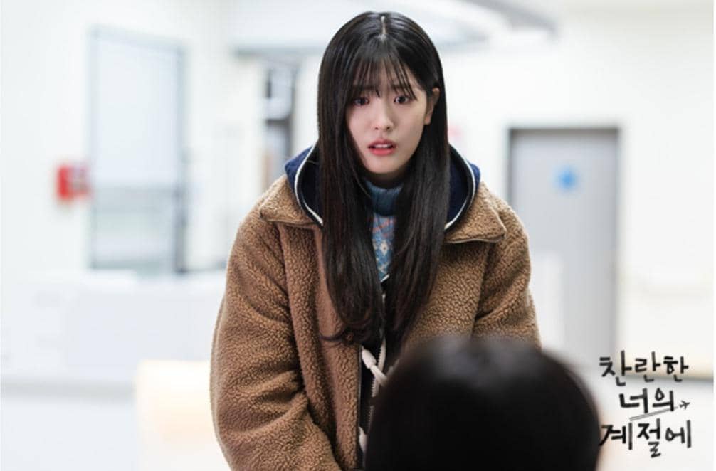 Cuplikan drakor In Your Radiant Season