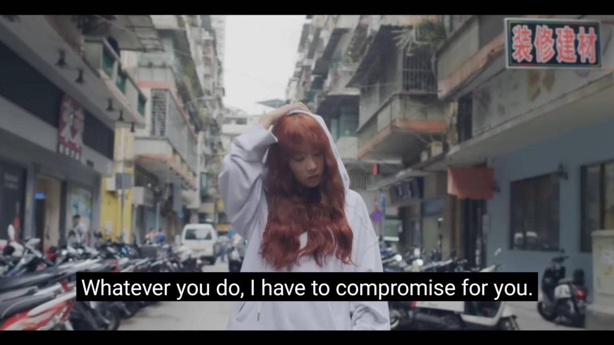 cuplikan MV "Lonely"