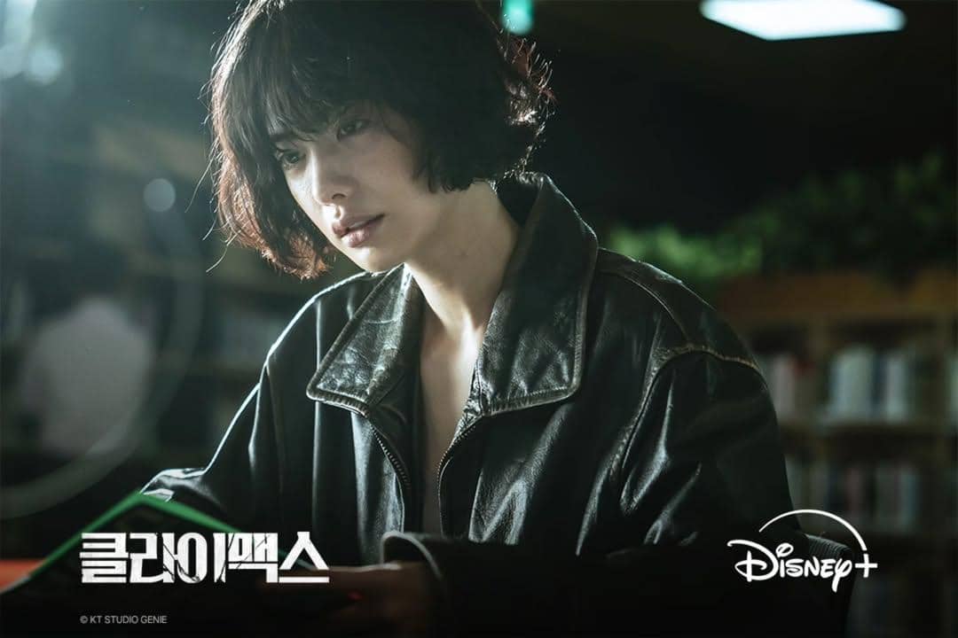 cuplikan drama Climax