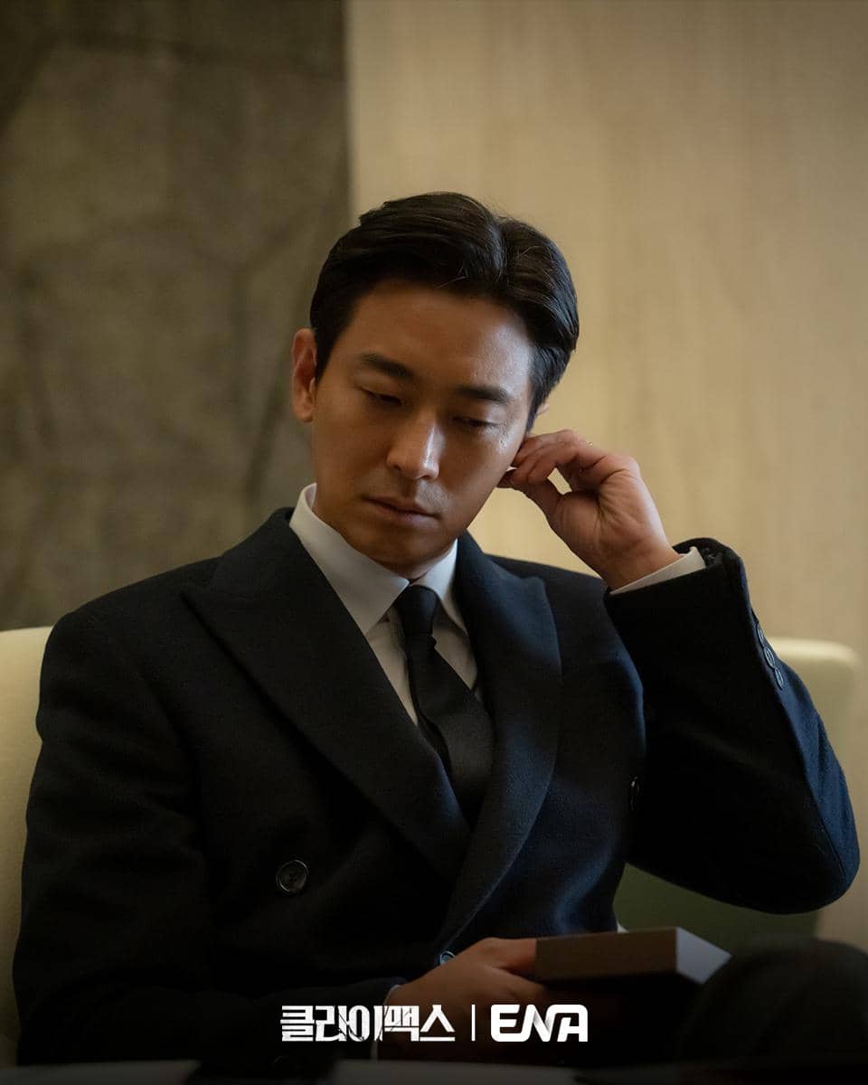 cuplikan drama Climax