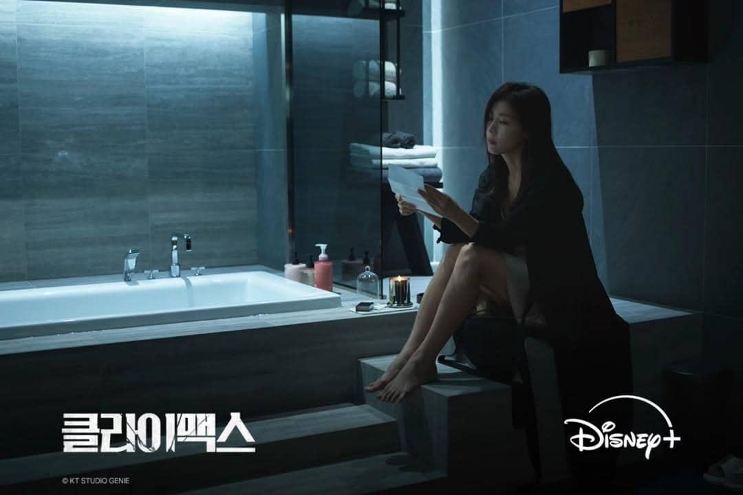 cuplikan drama Climax