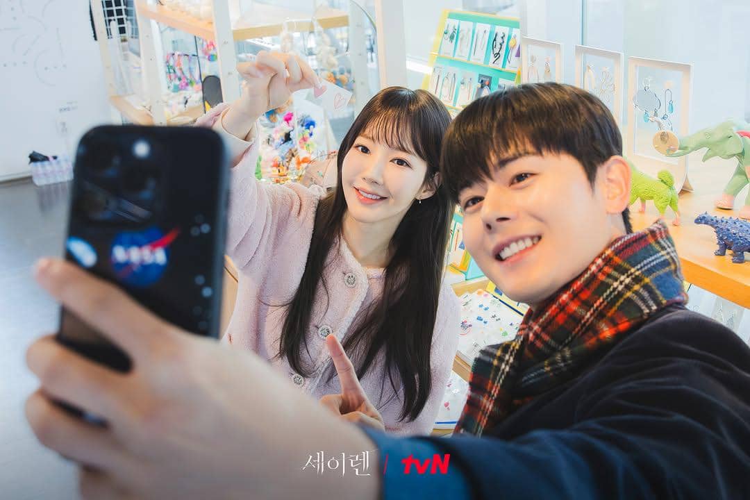 Still cut Siren's Kiss