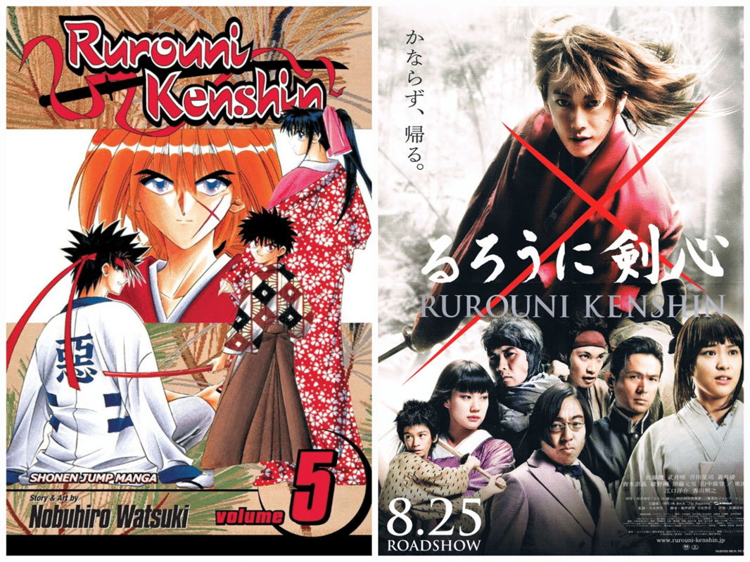 Manga populer yang dibuat live action