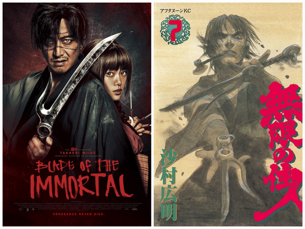 Manga populer yang dibuat live action