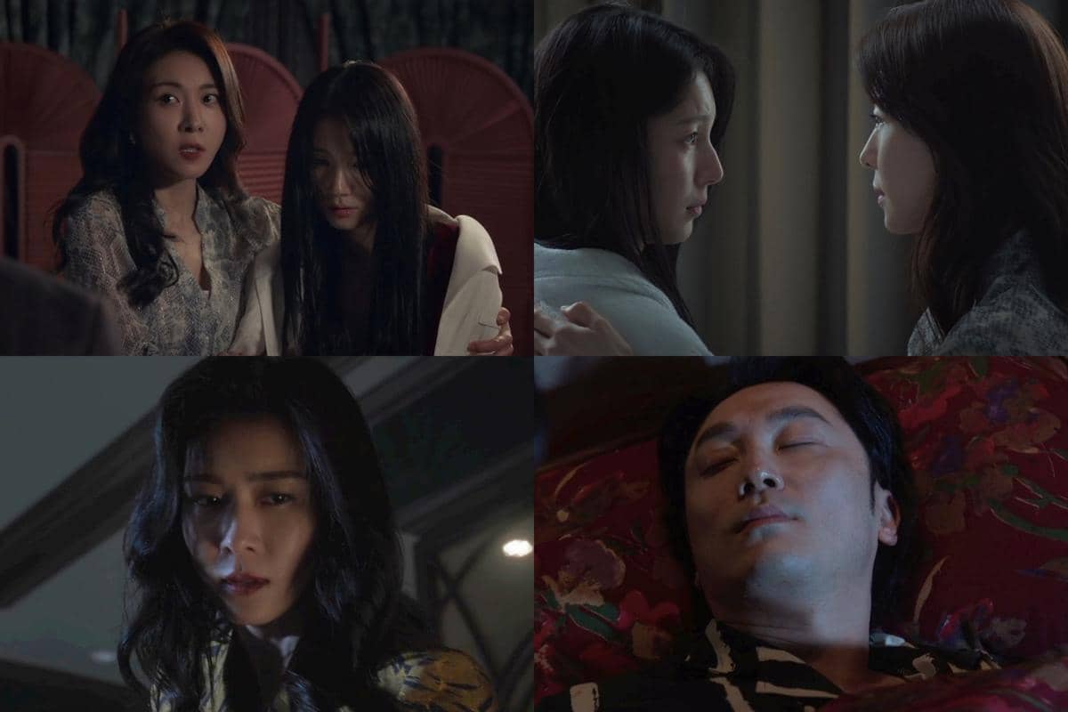 Still cut drama Korea Climax