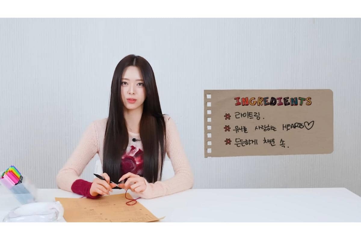 cuplikan konten Cheer Guide untuk lagu "Ice Cream"