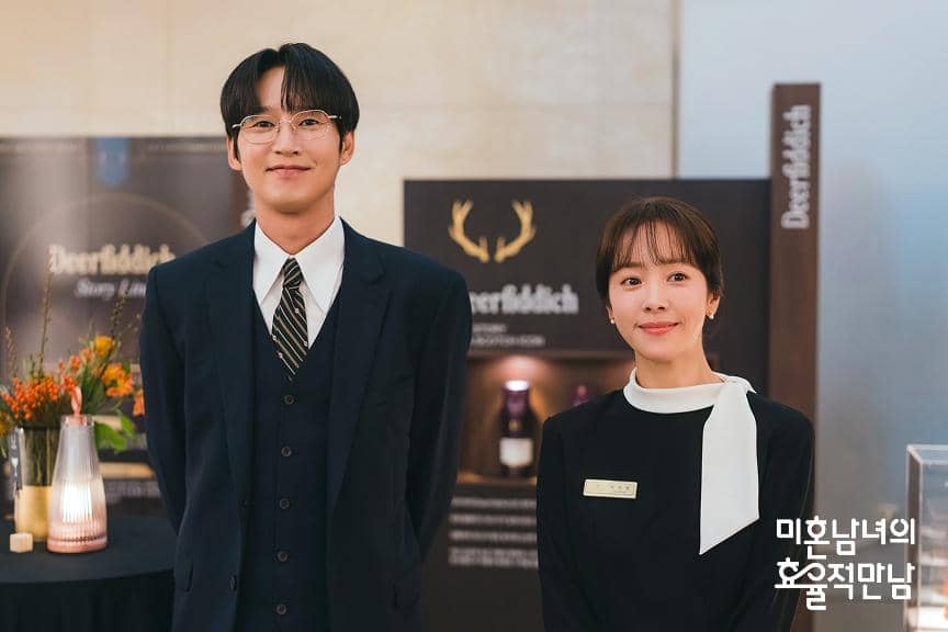 still cuts The Practical Guide to Love