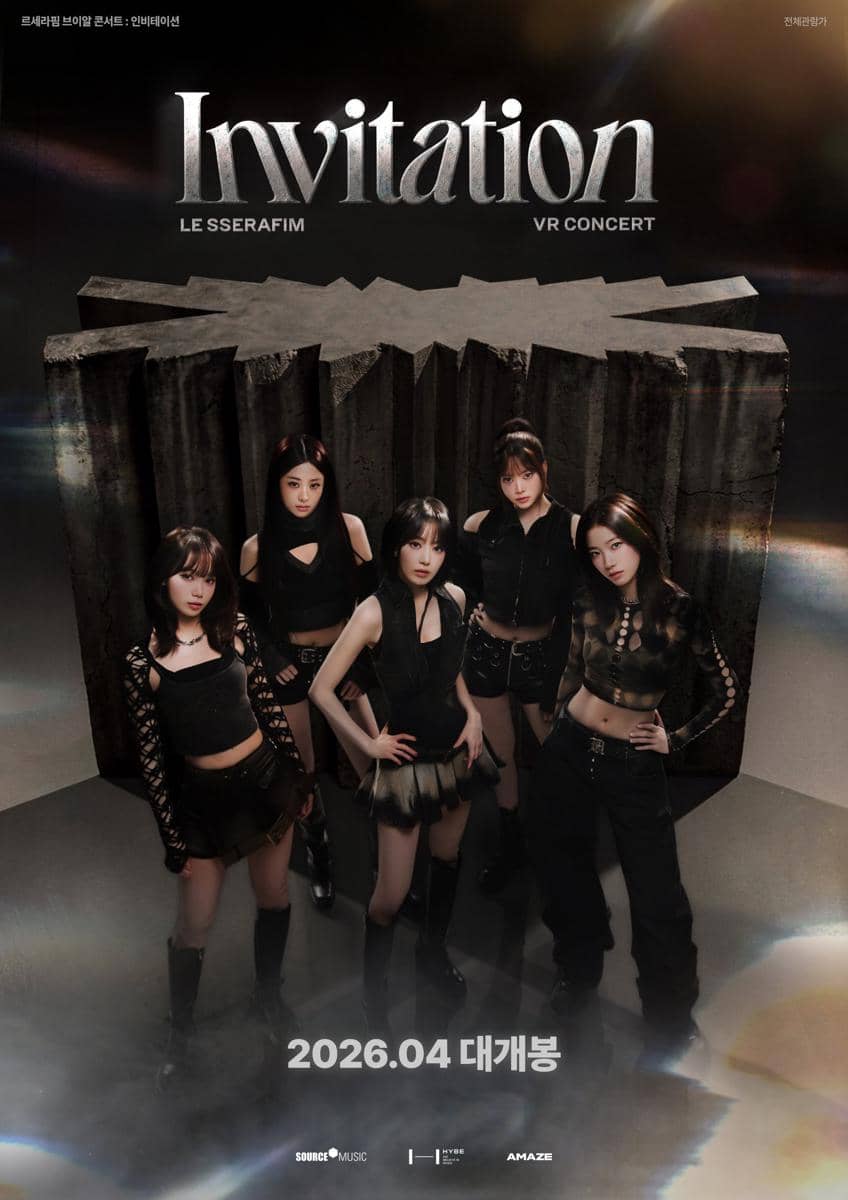 LE SSERAFIM VR CONCERT: INVITATION