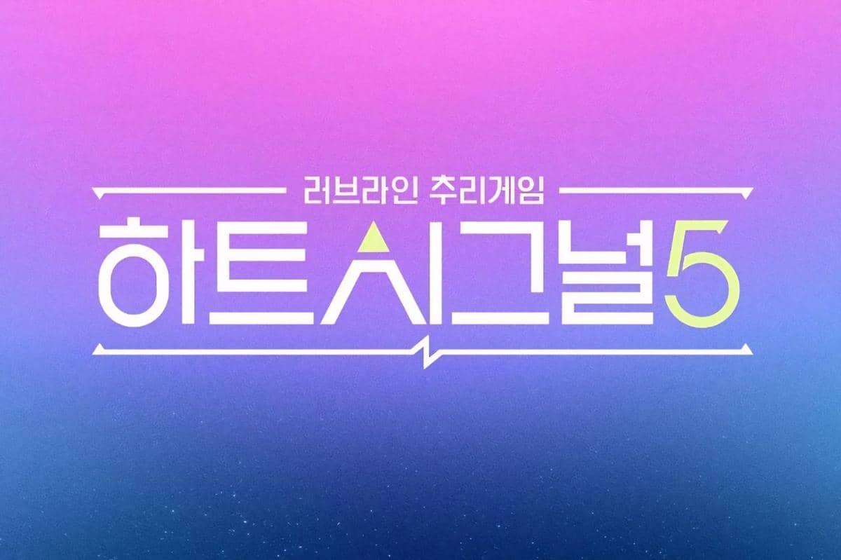 Dating Show Heart Signal Fix Lanjut Season 5, Siap Tayang April 2026