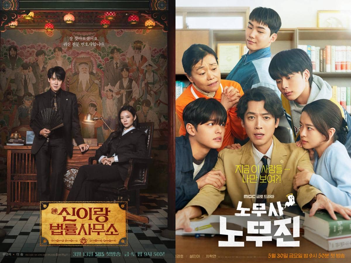 Perbedaan Drakor Phantom Lawyer dan Oh My Ghost Clients, Apa Saja?