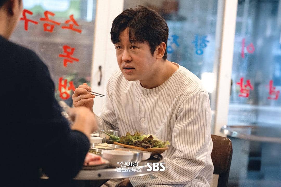 Heo Sung Tae di Phantom Lawyer