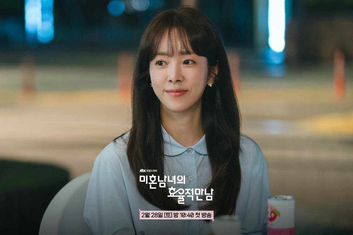 Han Ji Min di The Practical Guide to Love