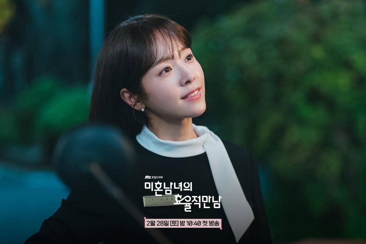 Han Ji Min di The Practical Guide to Love