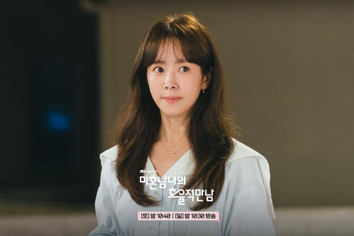 Han Ji Min di The Practical Guide to Love