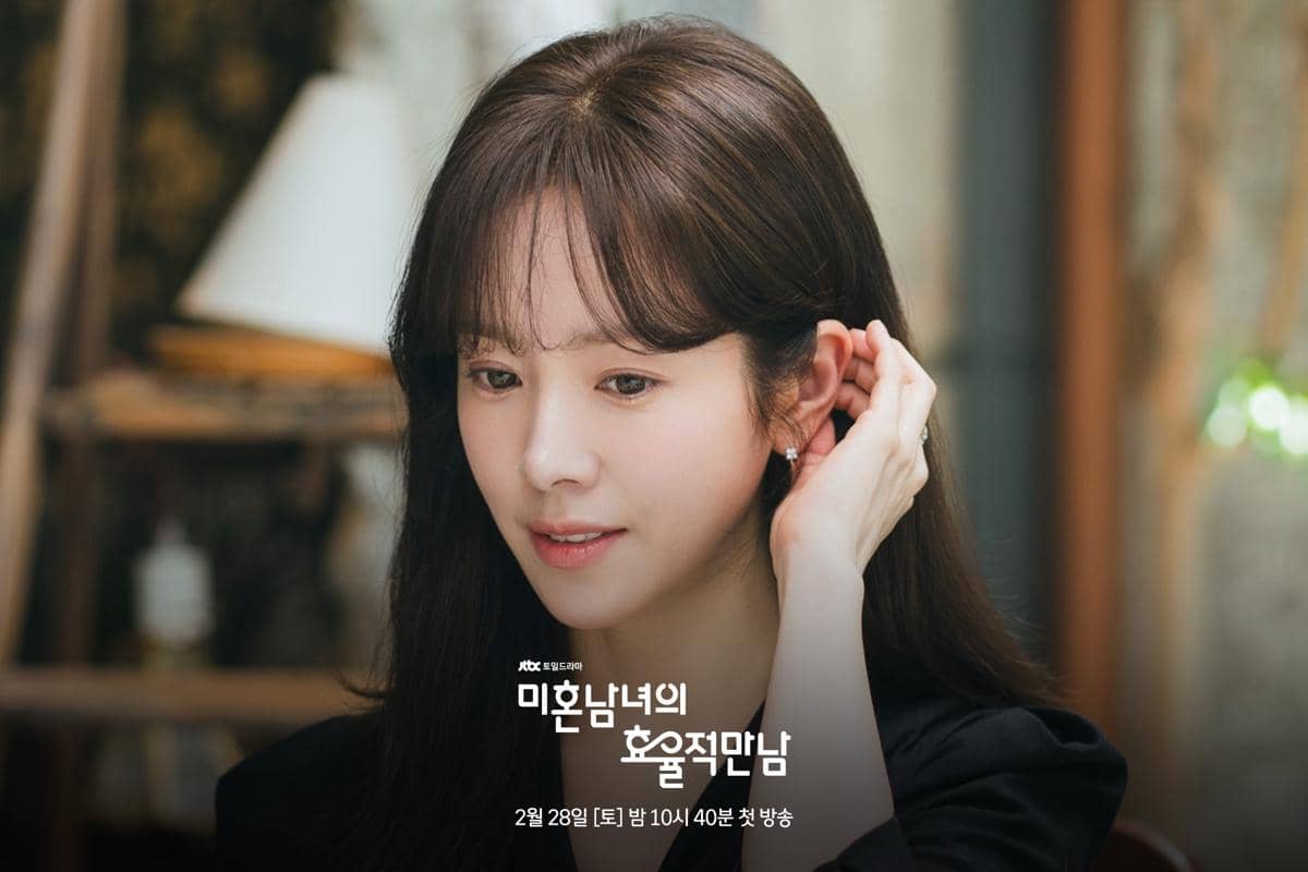 Han Ji Min di The Practical Guide to Love
