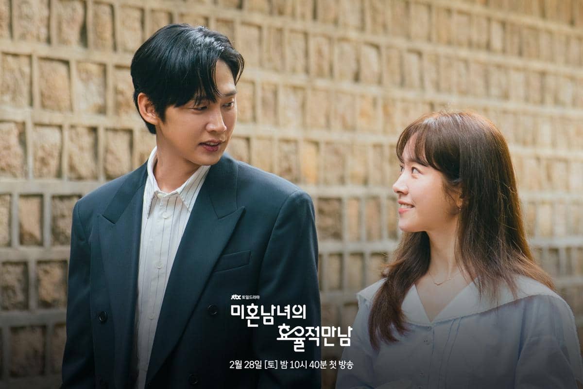 9 Kesamaan Tae Seop dan Ui Yeong di The Practical Guide to Love