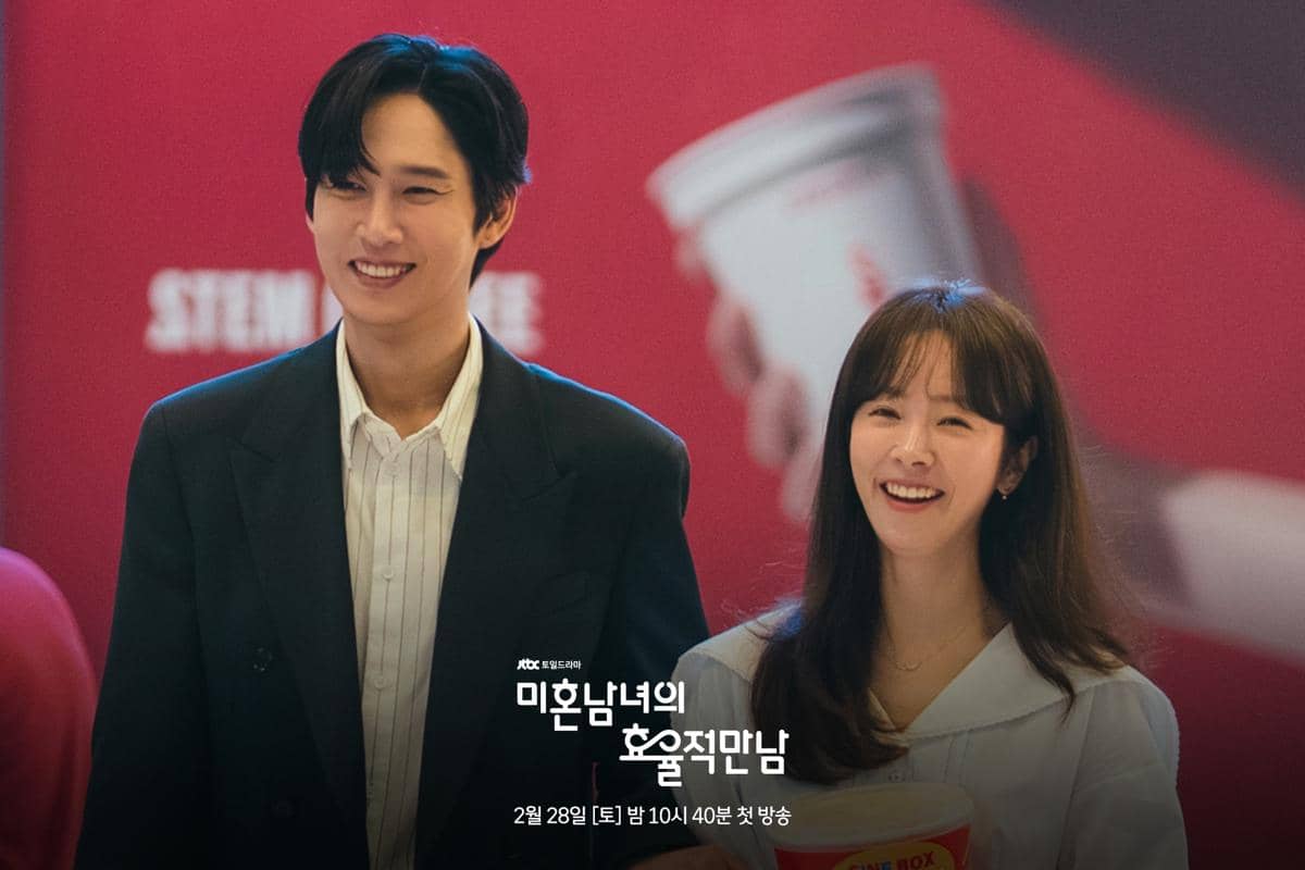 Park Sung Hoon dan Han Ji Min di The Practical Guide to Love