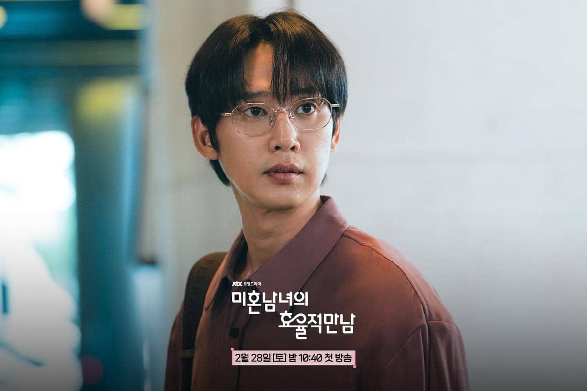 7 Support System Song Tae Seop di The Practical Guide to Love