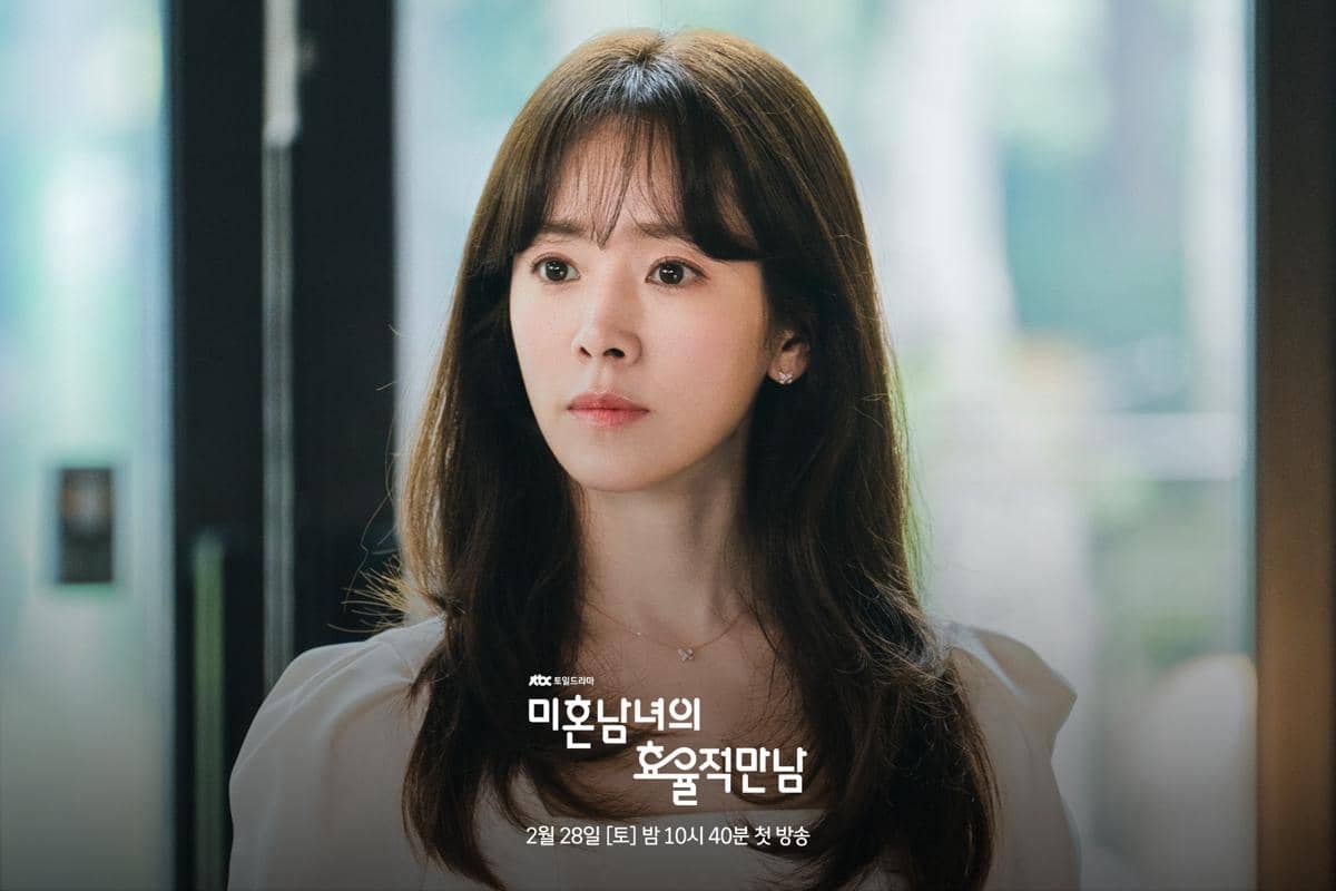 7 Support System Lee Ui Yeong di The Practical Guide to Love