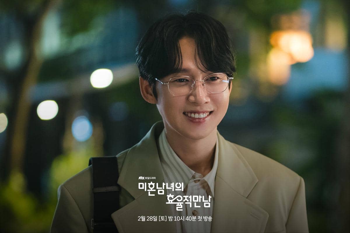 Park Sung Hoon di The Practical Guide to Love