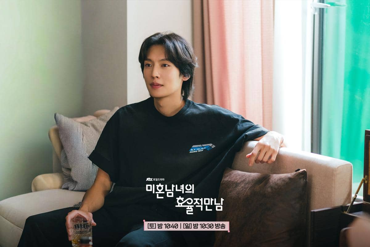 Lee Ki Taek di The Practical Guide to Love