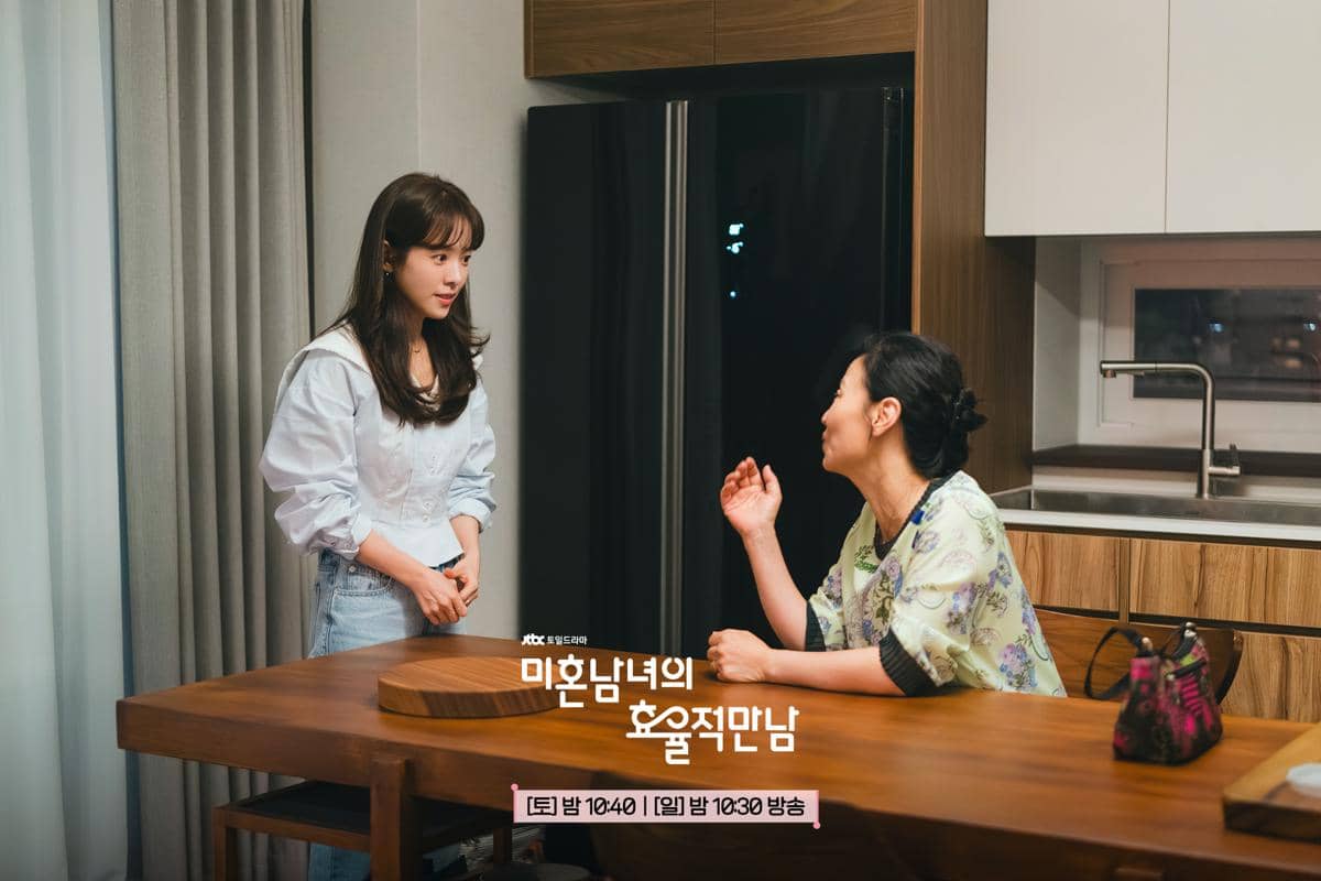 Han Ji Min dan Oh Min Ae di The Practical Guide to Love