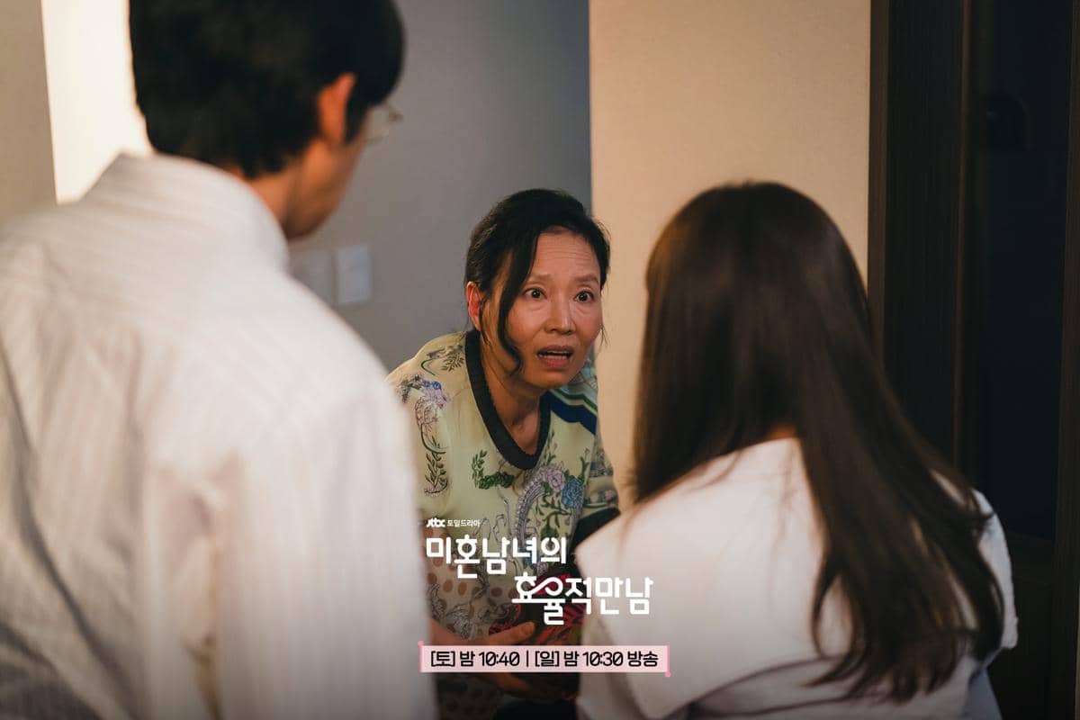 Oh Min Ae di The Practical Guide to Love