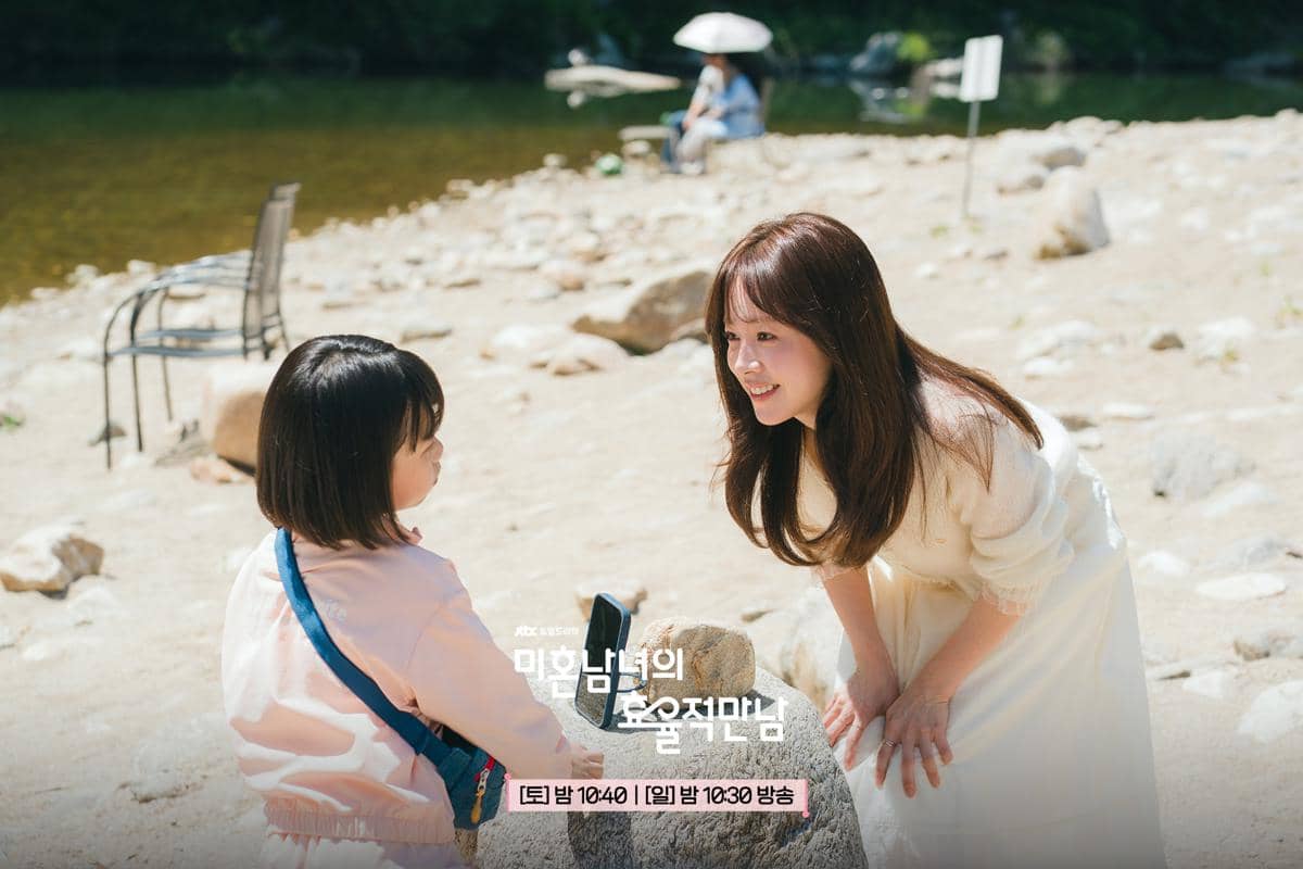 Kim Ro A dan Han Ji Min di The Practical Guide to Love