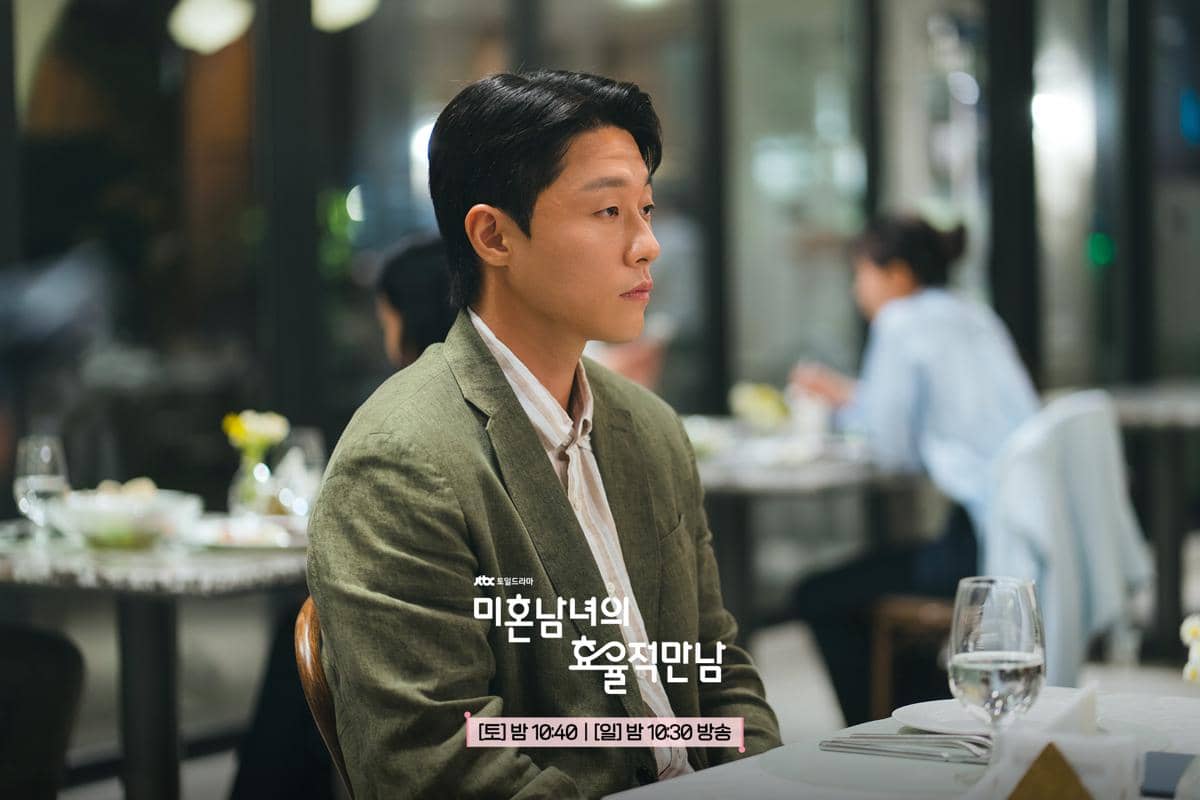 Lee Shin Ki di The Practical Guide to Love