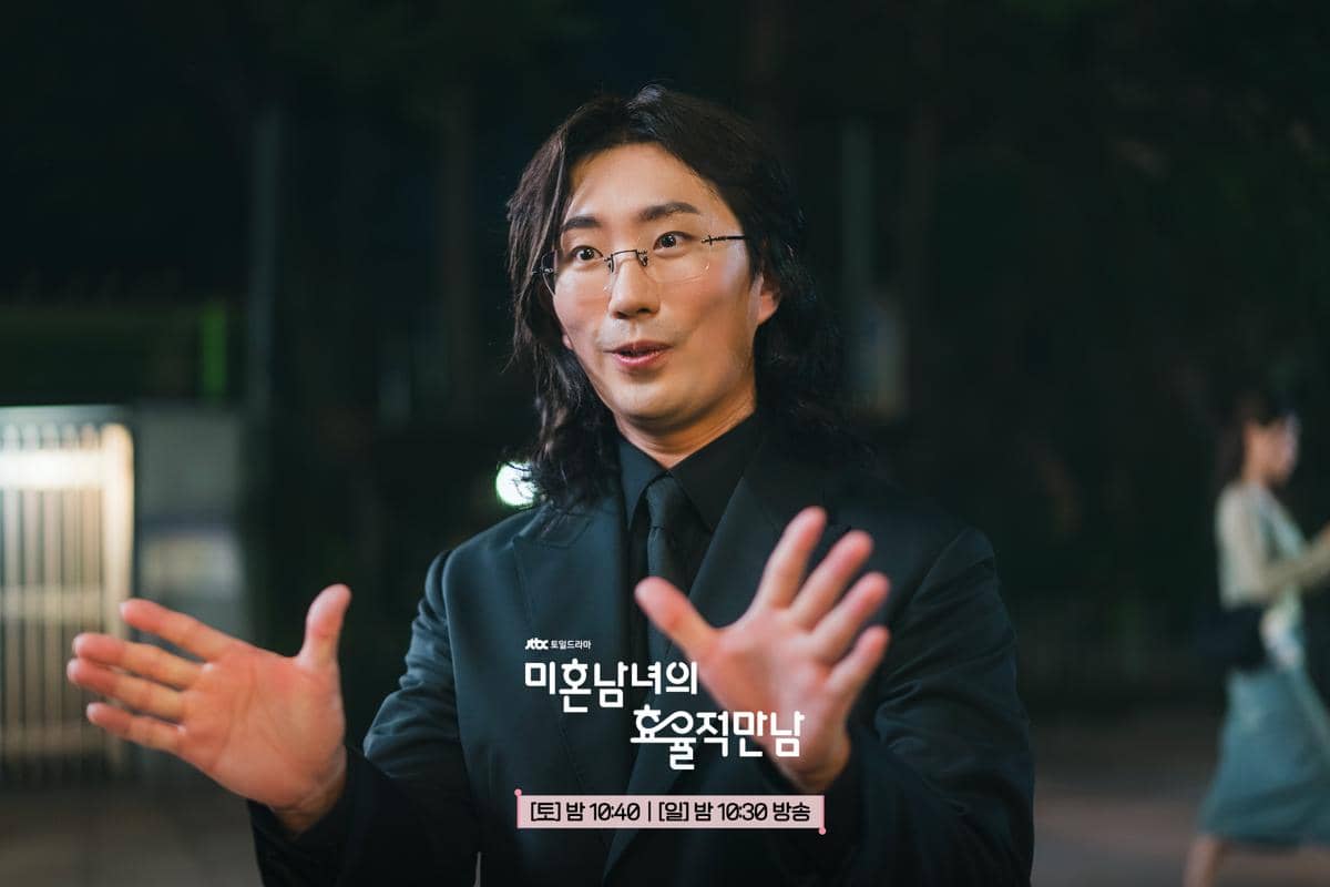 Lee Chang Ho di The Practical Guide to Love