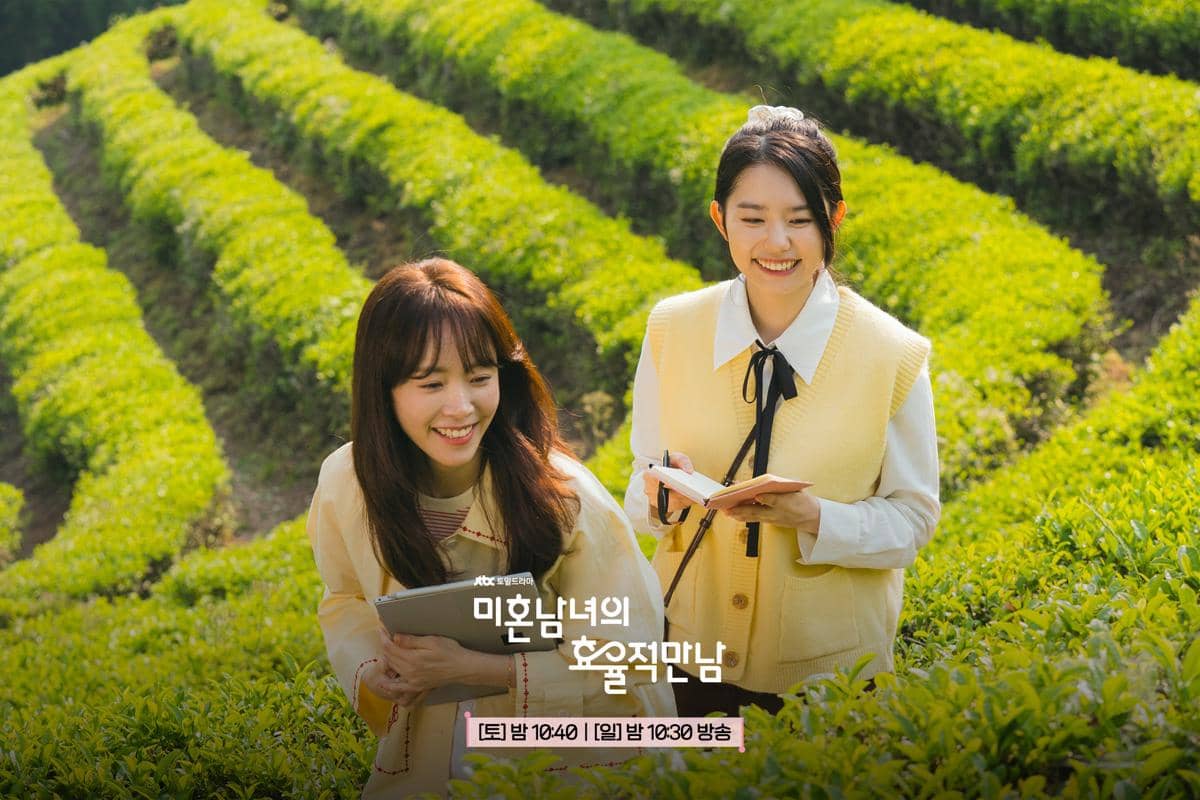 Han Ji Min dan Kim So Hye di The Practical Guide to Love