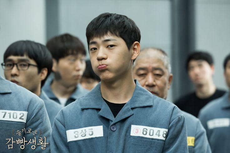 Shin Jae Ha dalam drama Prison Playbook