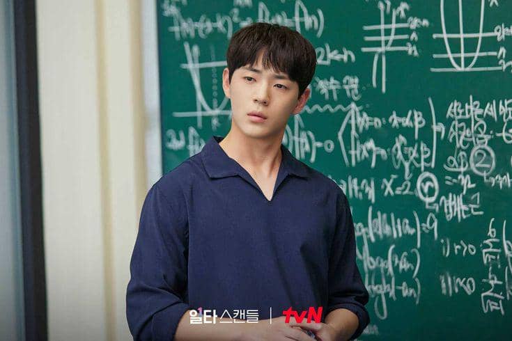 Shin Jae Ha dalam drama Crash Course in Romance