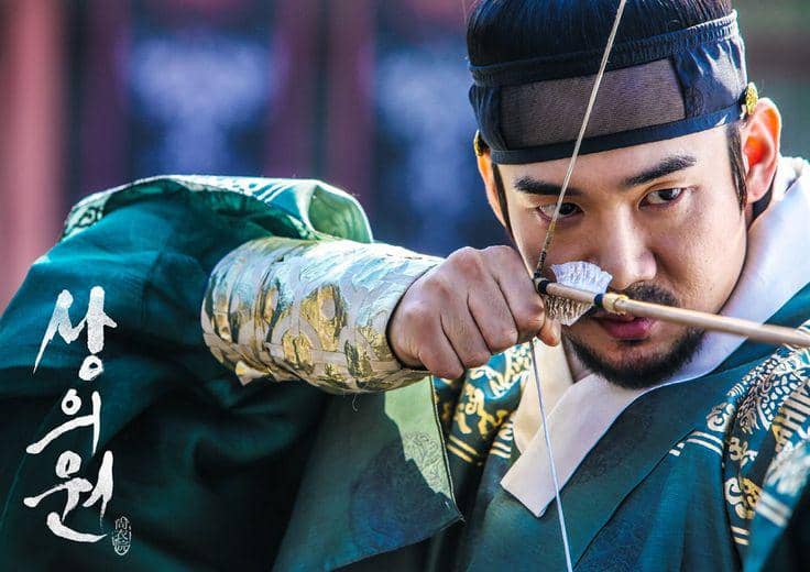 Potret Yoo Yeon Seok dalam salah satu adegan film The Royal Trailor, karya yang didokumentasikan oleh Showbox.